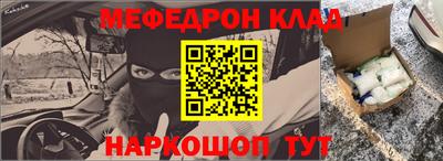 синтетический гашиш Коммунар