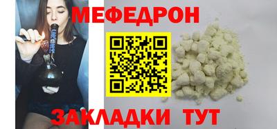 синтетический гашиш Коммунар