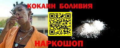 альфа пвп VHQ Конаково