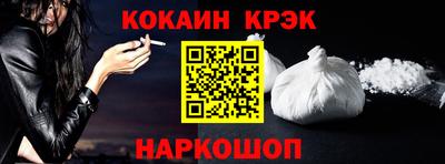 MDMA Комсомольск-на-Амуре