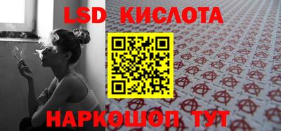 альфа пвп VHQ Конаково