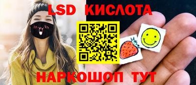 MDMA Комсомольск-на-Амуре