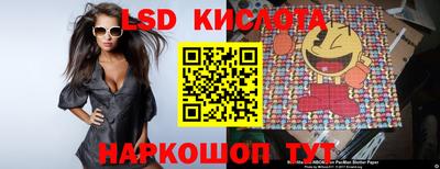 MDMA Комсомольск-на-Амуре