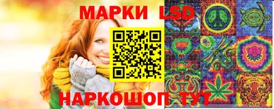 хмурый Краснодар