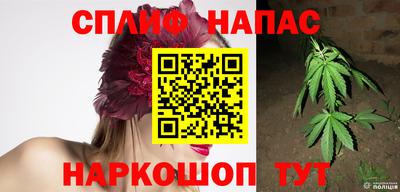 альфа пвп VHQ Конаково