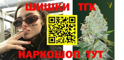 MDMA Комсомольск-на-Амуре