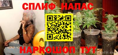 альфа пвп VHQ Конаково