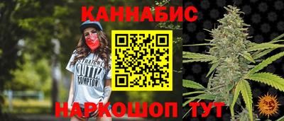 альфа пвп VHQ Конаково