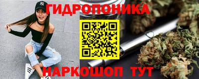 MDMA Комсомольск-на-Амуре