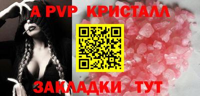 MDMA Комсомольск-на-Амуре