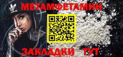 MDMA Комсомольск-на-Амуре
