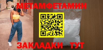 MDMA Комсомольск-на-Амуре