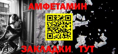 MDMA Комсомольск-на-Амуре