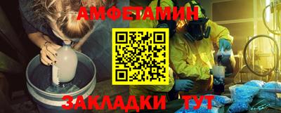 синтетический гашиш Коммунар