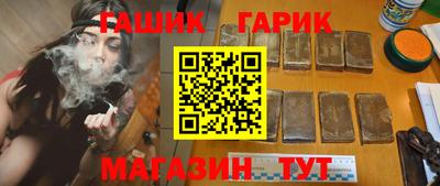альфа пвп VHQ Конаково