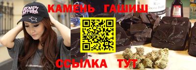 MDMA Комсомольск-на-Амуре