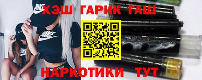 MDMA Комсомольск-на-Амуре