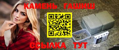 MDMA Комсомольск-на-Амуре