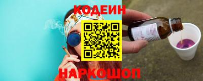 альфа пвп VHQ Конаково